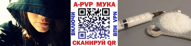 Alpha PVP крисы CK  omg ссылки  Анива 