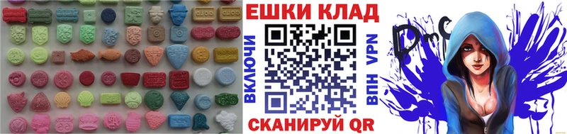 ЭКСТАЗИ Punisher  Анива 