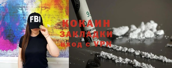 бутик Алзамай
