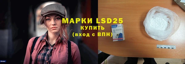 меф VHQ Медногорск