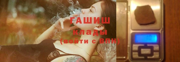прущие крисы Мегион