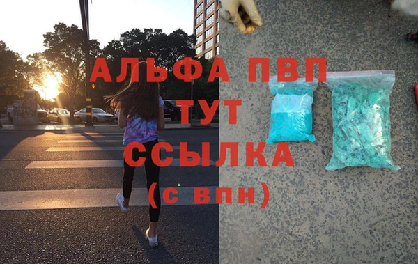 бутик Алзамай