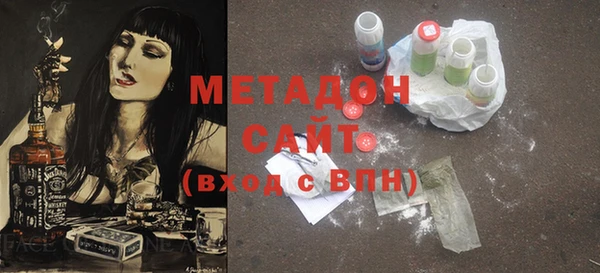 бутик Алзамай