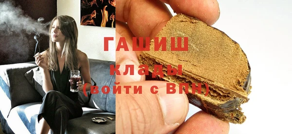бутик Алзамай