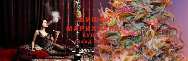 бутик Алзамай