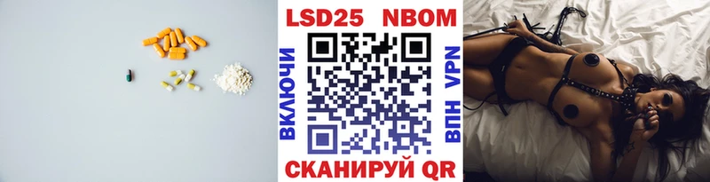 маркетплейс формула  Анива  ЛСД экстази кислота 